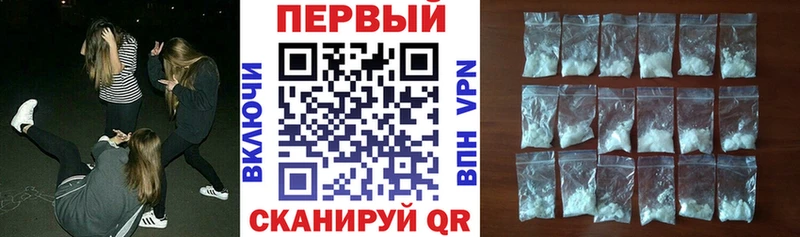 Купить закладки  Зеленоградск  Amphetamine Premium 