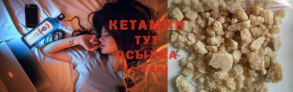 гидра Карталы