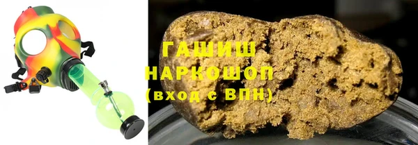 марихуана Касимов