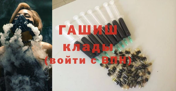 марихуана Касимов