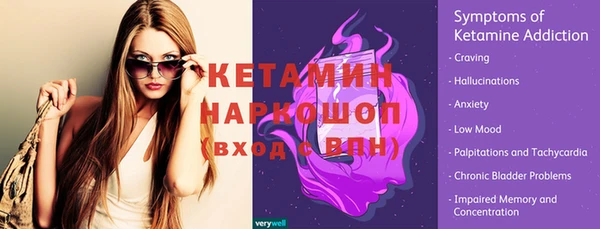 МДПВ Карпинск