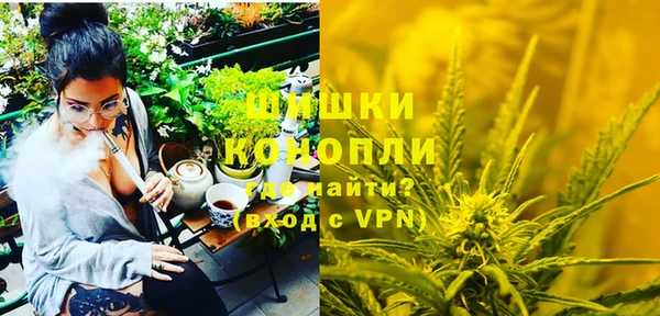 марихуана Касимов