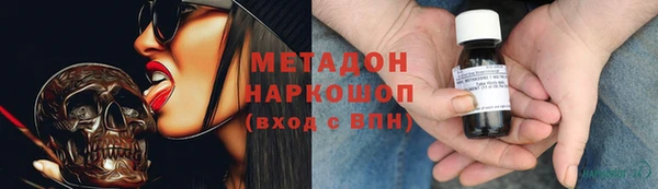 МДПВ Карпинск