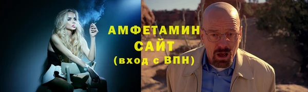 марихуана Касимов