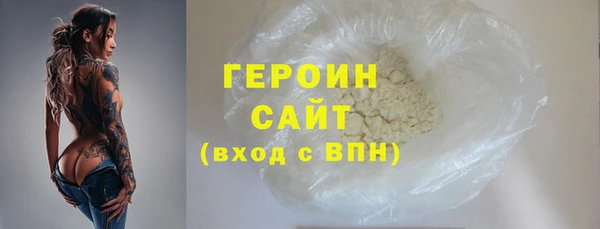 марихуана Касимов