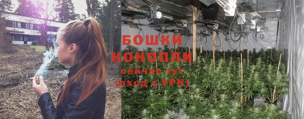 марихуана Касимов