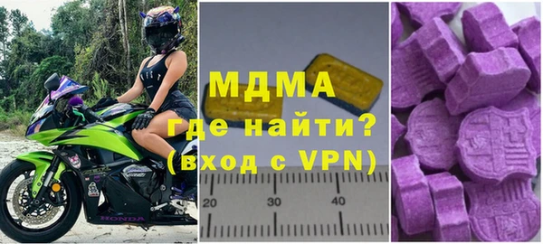 МДПВ Карпинск