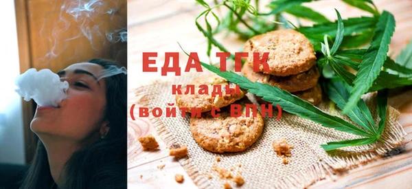 МДПВ Карпинск