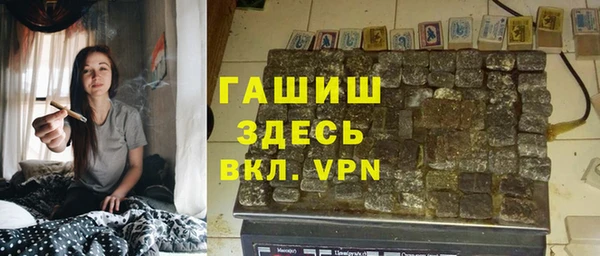 марихуана Касимов