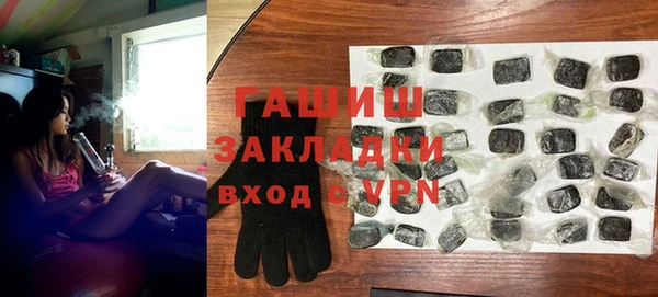 МДПВ Карпинск