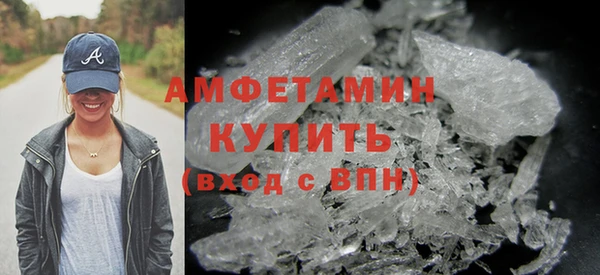 марихуана Касимов