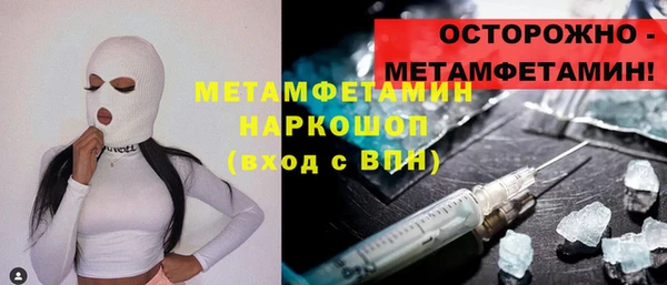 марихуана Касимов
