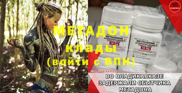 МДПВ Карпинск