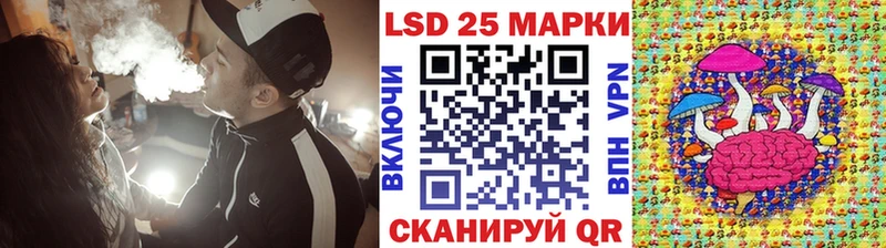 Купить где  Зеленоградск  Марки NBOMe 1,5мг 